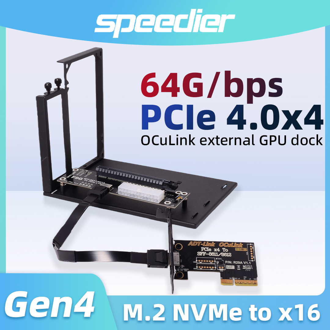 Oculink Egpu Mini Pc - OCuLink eGPU 도크 PCIe 5.0 x4