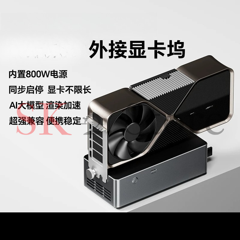 AG01 AG02 EGPU 도크 OCuLink USB4 - Oculink Egpu Mini Pc 리뷰 및 가격