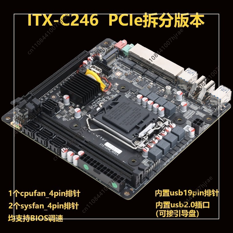 미니 ITX C246 NAS 마더보드 LGA1151,  - Nas Motherboard 8 Sata Mini Itx 리뷰 및 가격