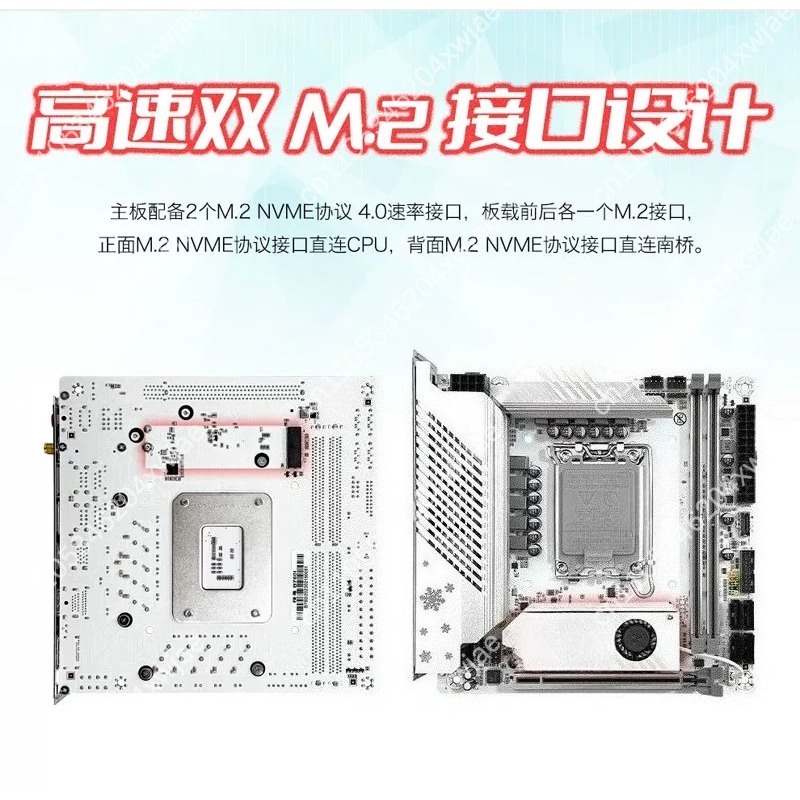 화이트 Itx 마더보드 B760 Lga1700 지원 D - Lga1700 Itx Motherboard Ddr5 리뷰 및 가격